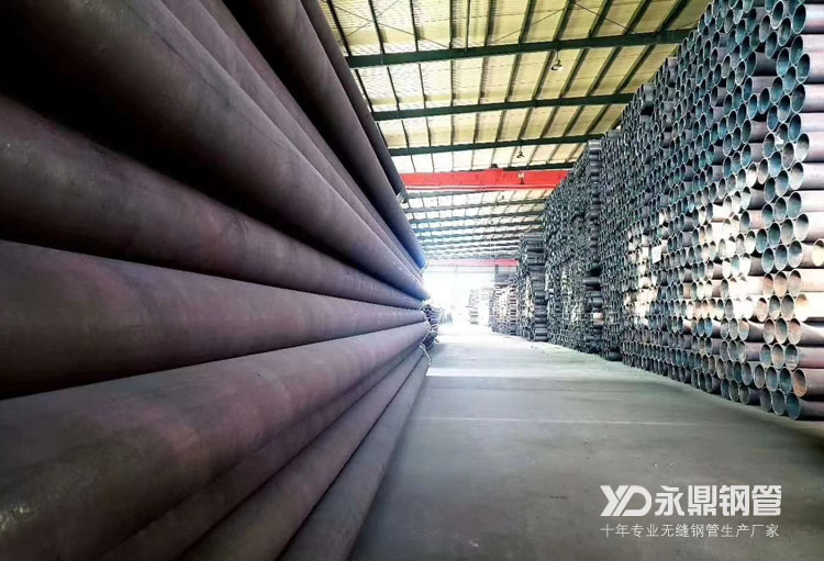 無縫樱桃视频免费在线观看市場高溫多雨夏季到來後量價齊跌