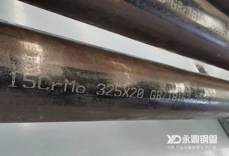 樱桃视频免费在线观看廠家削減產量同時加大去庫存速度 樱桃视频免费在线观看廠家削減產量同時加大去庫存速度