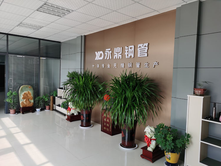 樱桃免费人成网站WWW樱桃视频免费在线观看與您相約2020第九屆中國國際管材展覽會 樱桃免费人成网站WWW樱桃视频免费在线观看與您相約2020第九屆中國國際管材展覽會