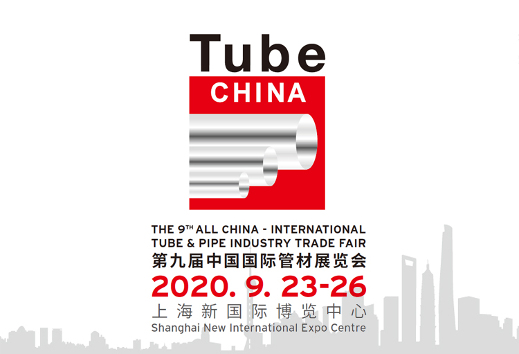樱桃免费人成网站WWW樱桃视频免费在线观看與您相約2020第九屆中國國際管材展覽會 樱桃免费人成网站WWW樱桃视频免费在线观看與您相約2020第九屆中國國際管材展覽會
