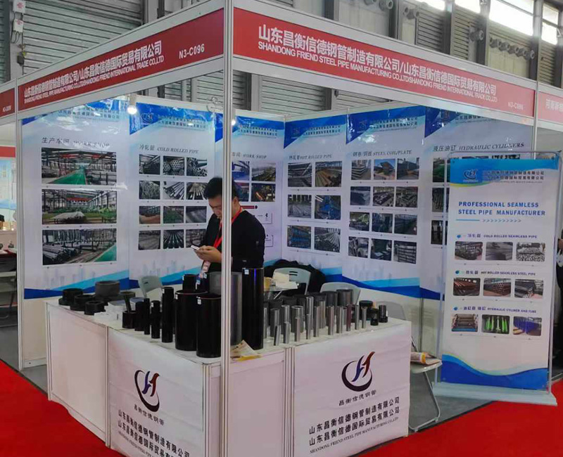 樱桃免费人成网站WWW樱桃视频免费在线观看參展第十五屆上海國際樱桃视频免费在线观看工業展覽會 樱桃免费人成网站WWW樱桃视频免费在线观看參展第十五屆上海國際樱桃视频免费在线观看工業展覽會