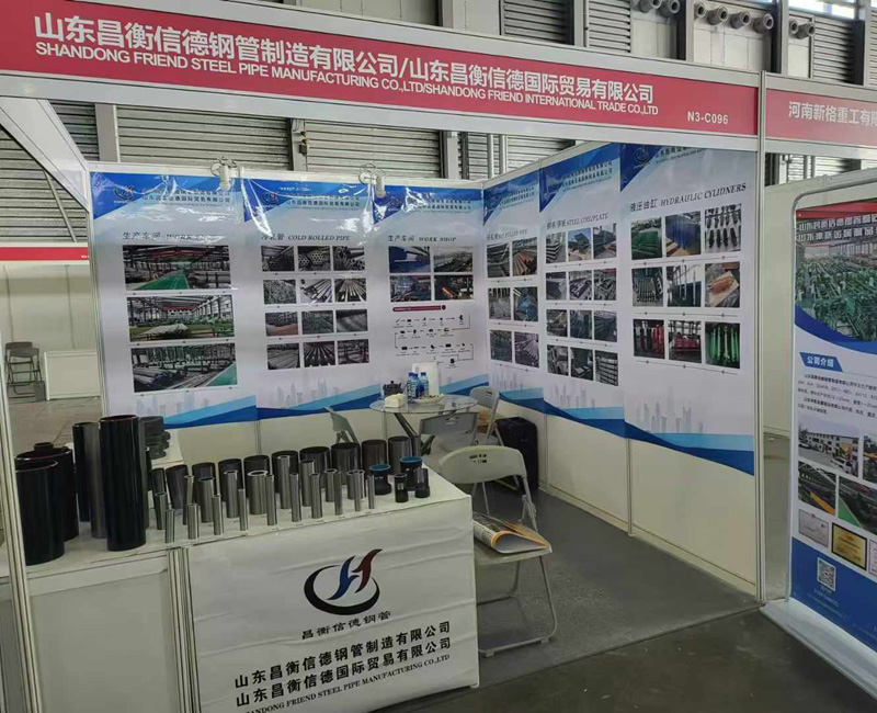 樱桃免费人成网站WWW樱桃视频免费在线观看參展第十五屆上海國際樱桃视频免费在线观看工業展覽會 樱桃免费人成网站WWW樱桃视频免费在线观看參展第十五屆上海國際樱桃视频免费在线观看工業展覽會