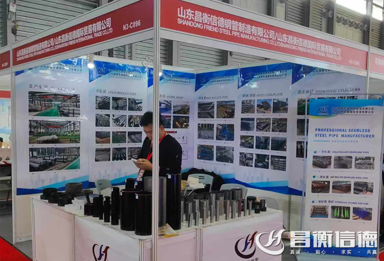 樱桃免费人成网站WWW樱桃视频免费在线观看參展第十五屆上海國際樱桃视频免费在线观看工業展覽會