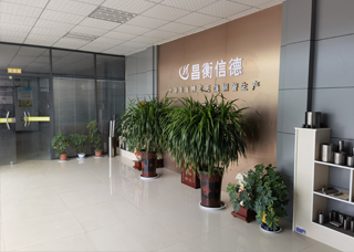 精密樱桃视频免费在线观看廠 精密樱桃视频免费在线观看廠