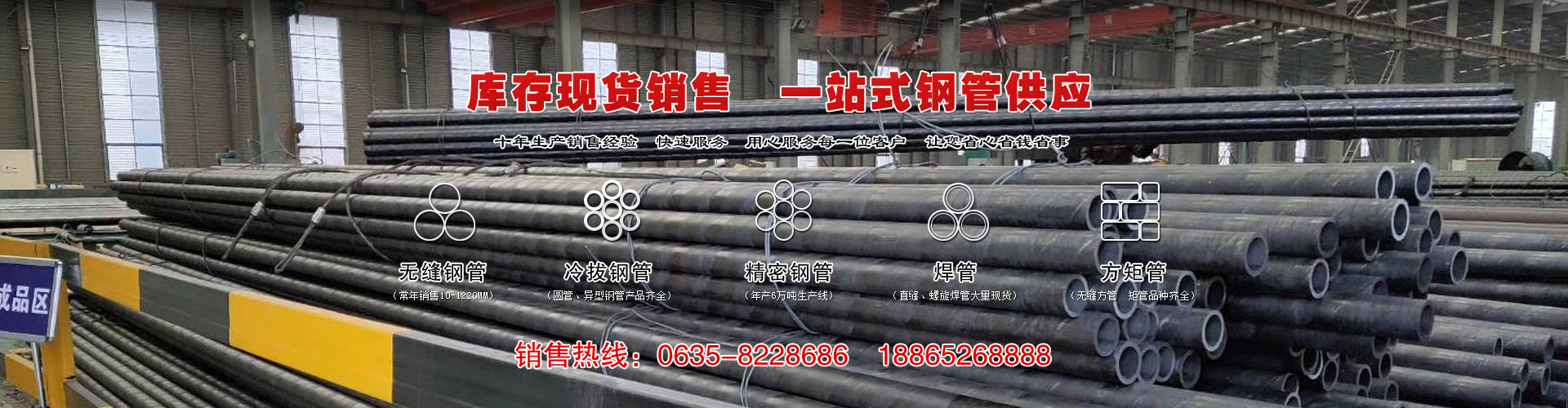 無縫樱桃视频免费在线观看現貨公司