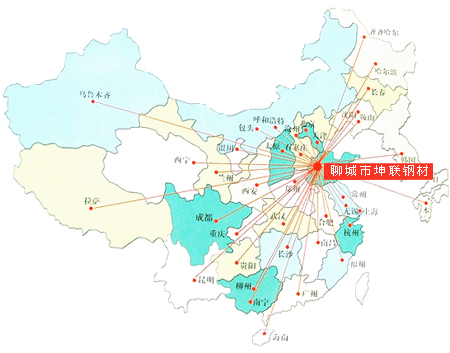 無縫樱桃视频免费在线观看銷售網絡